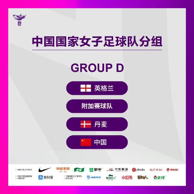 伊马诺尔与皇家社会的合同到2025年6月到期，他目前在皇家社会很开心，但未来的事情谁也说不准。